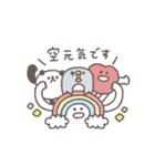 社畜の日々◎ちびっこふれんず #1（個別スタンプ：9）