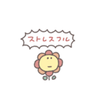 社畜の日々◎ちびっこふれんず #1（個別スタンプ：29）