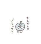 社畜の日々◎ちびっこふれんず #1（個別スタンプ：30）