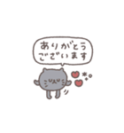 社畜の日々◎ちびっこふれんず #1（個別スタンプ：34）