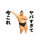 踊る！今これ力士（個別スタンプ：10）
