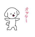 [オッケー専用]白い犬の男の子（個別スタンプ：1）