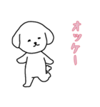 [オッケー専用]白い犬の男の子（個別スタンプ：2）