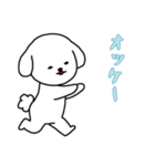 [オッケー専用]白い犬の男の子（個別スタンプ：5）