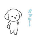 [オッケー専用]白い犬の男の子（個別スタンプ：6）
