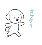[オッケー専用]白い犬の男の子（個別スタンプ：7）