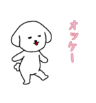 [オッケー専用]白い犬の男の子（個別スタンプ：10）