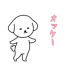 [オッケー専用]白い犬の男の子（個別スタンプ：11）