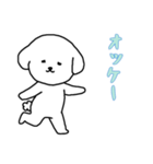 [オッケー専用]白い犬の男の子（個別スタンプ：15）