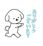 [ありがとうございます専用]白い犬の男の子（個別スタンプ：4）