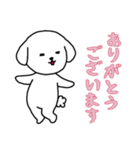 [ありがとうございます専用]白い犬の男の子（個別スタンプ：6）