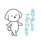 [ありがとうございます専用]白い犬の男の子（個別スタンプ：13）