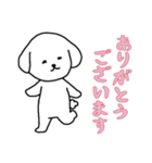 [ありがとうございます専用]白い犬の男の子（個別スタンプ：16）