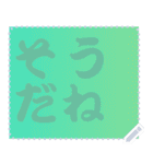 色の錯視 メッセージ スタンプ 177（個別スタンプ：22）