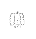 もずくひじきしょんびず（個別スタンプ：1）
