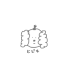 もずくひじきしょんびず（個別スタンプ：2）