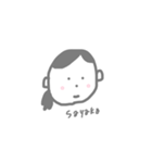 もずくひじきしょんびず（個別スタンプ：7）