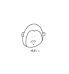 もずくひじきしょんびず（個別スタンプ：9）