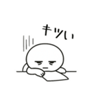 社畜ジトメくん。働く（個別スタンプ：3）