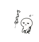 社畜ジトメくん。働く（個別スタンプ：5）