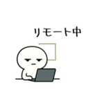 社畜ジトメくん。働く（個別スタンプ：8）