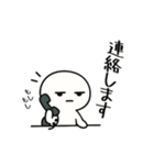 社畜ジトメくん。働く（個別スタンプ：9）