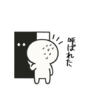 社畜ジトメくん。働く（個別スタンプ：11）