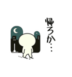 社畜ジトメくん。働く（個別スタンプ：13）