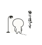 社畜ジトメくん。働く（個別スタンプ：15）