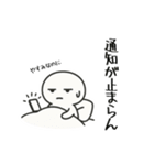 社畜ジトメくん。働く（個別スタンプ：16）