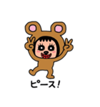 ポポベアのダンスタイム！！（個別スタンプ：1）