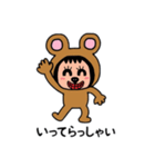 ポポベアのダンスタイム！！（個別スタンプ：2）