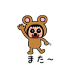 ポポベアのダンスタイム！！（個別スタンプ：4）
