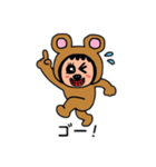 ポポベアのダンスタイム！！（個別スタンプ：9）