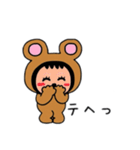 ポポベアのダンスタイム！！（個別スタンプ：10）