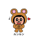 ポポベアのダンスタイム！！（個別スタンプ：11）