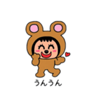 ポポベアのダンスタイム！！（個別スタンプ：12）
