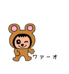 ポポベアのダンスタイム！！（個別スタンプ：13）