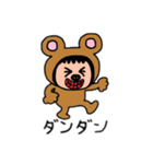 ポポベアのダンスタイム！！（個別スタンプ：14）