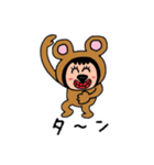 ポポベアのダンスタイム！！（個別スタンプ：15）