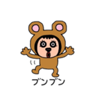 ポポベアのダンスタイム！！（個別スタンプ：16）
