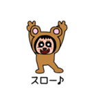 ポポベアのダンスタイム！！（個別スタンプ：19）