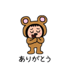 ポポベアのダンスタイム！！（個別スタンプ：21）