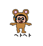 ポポベアのダンスタイム！！（個別スタンプ：22）