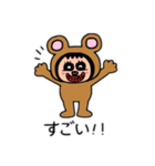 ポポベアのダンスタイム！！（個別スタンプ：23）