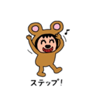 ポポベアのダンスタイム！！（個別スタンプ：24）