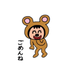 ポポベアのダンスタイム！！（個別スタンプ：26）