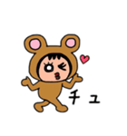 ポポベアのダンスタイム！！（個別スタンプ：27）
