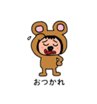 ポポベアのダンスタイム！！（個別スタンプ：31）