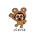 ポポベアのダンスタイム！！（個別スタンプ：32）